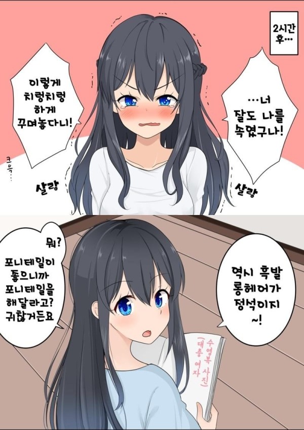 17102754990219.jpg