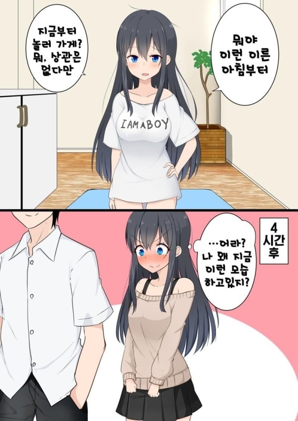 17102754992876.jpg