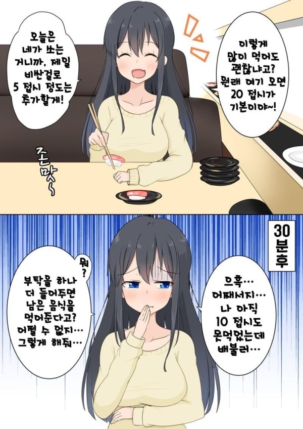 17102754997984.jpg