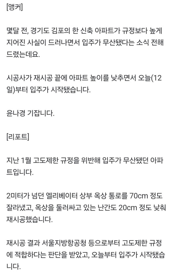 17102881012533.jpg