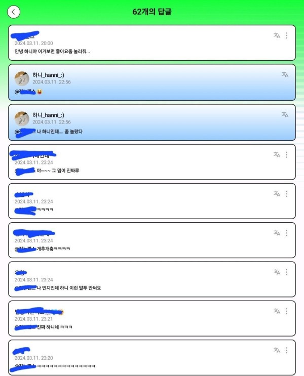 17102898999021.jpg