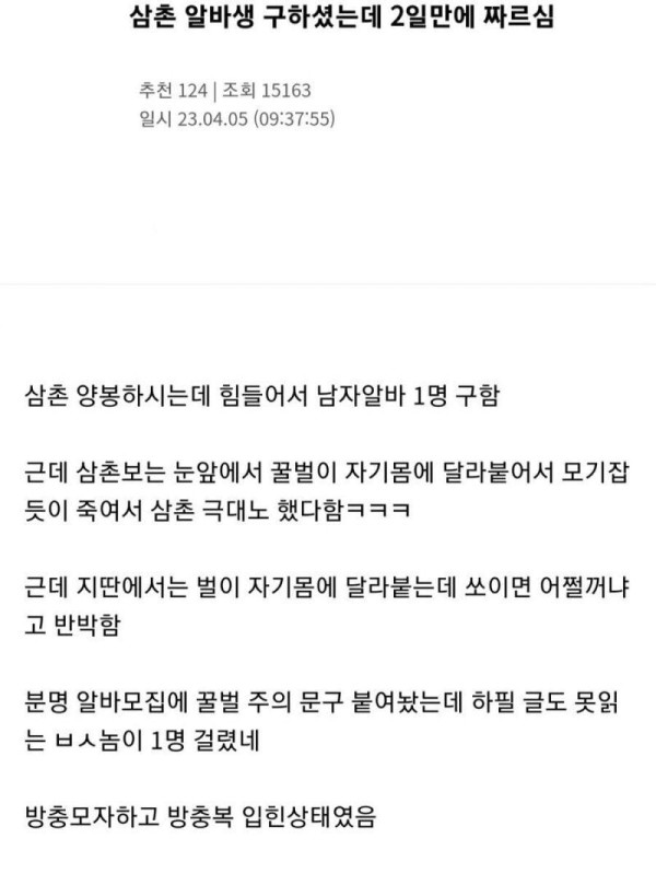 17102953009825.jpg
