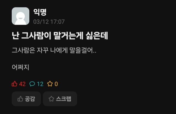 1710297102358.jpg