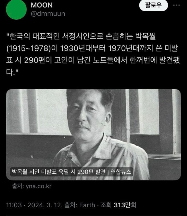 17102988979841.jpg