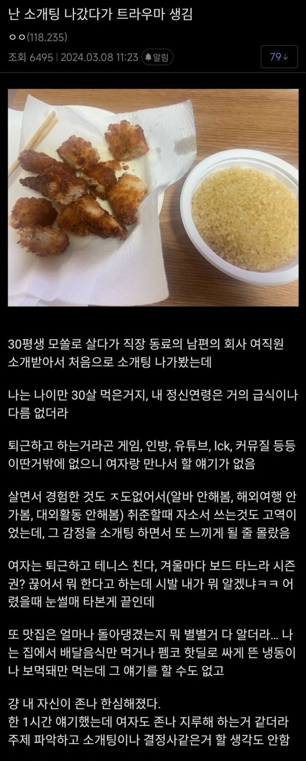 17103007014934.jpeg