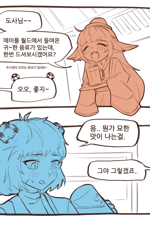 17103114818241.png
