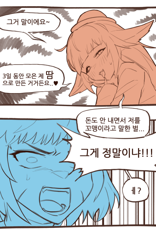 17103114824623.png