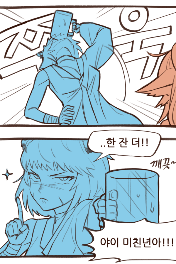 171031148323.png