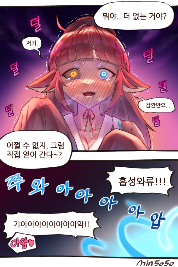 17103114840502.png