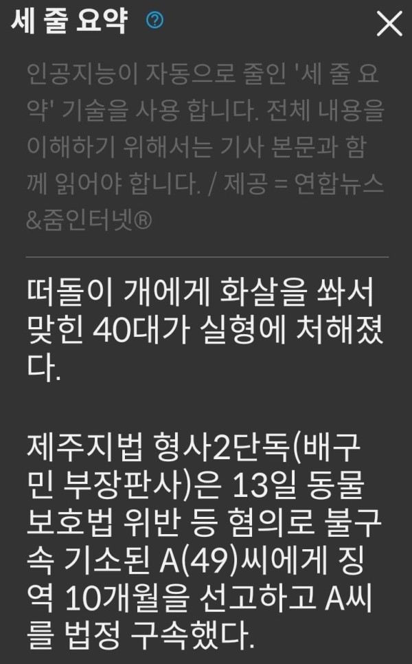 1710313275204.jpg