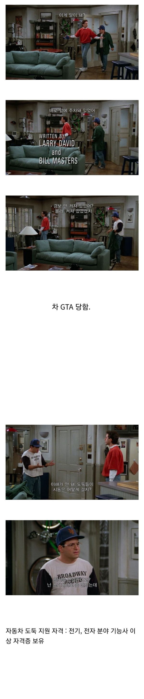 17103132934516.jpg