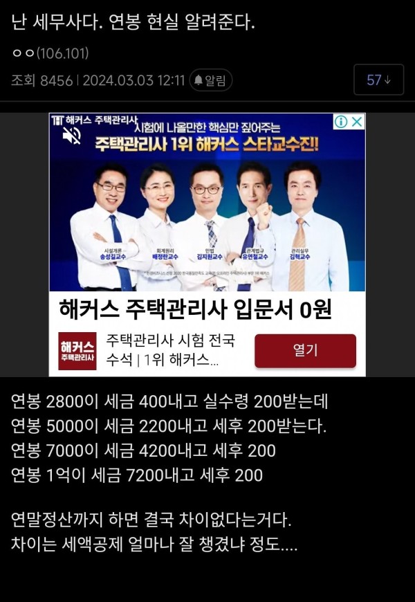 17103150793892.jpeg