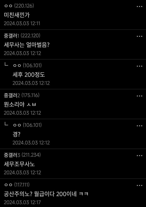 17103150798157.jpeg