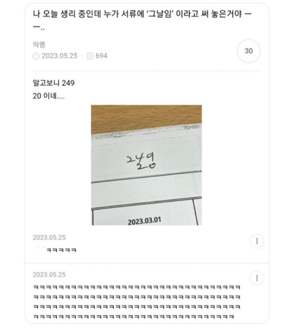 17103150946149.png
