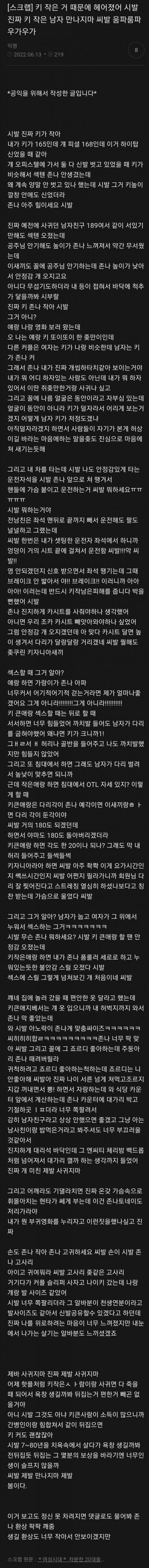 17103186935796.jpg