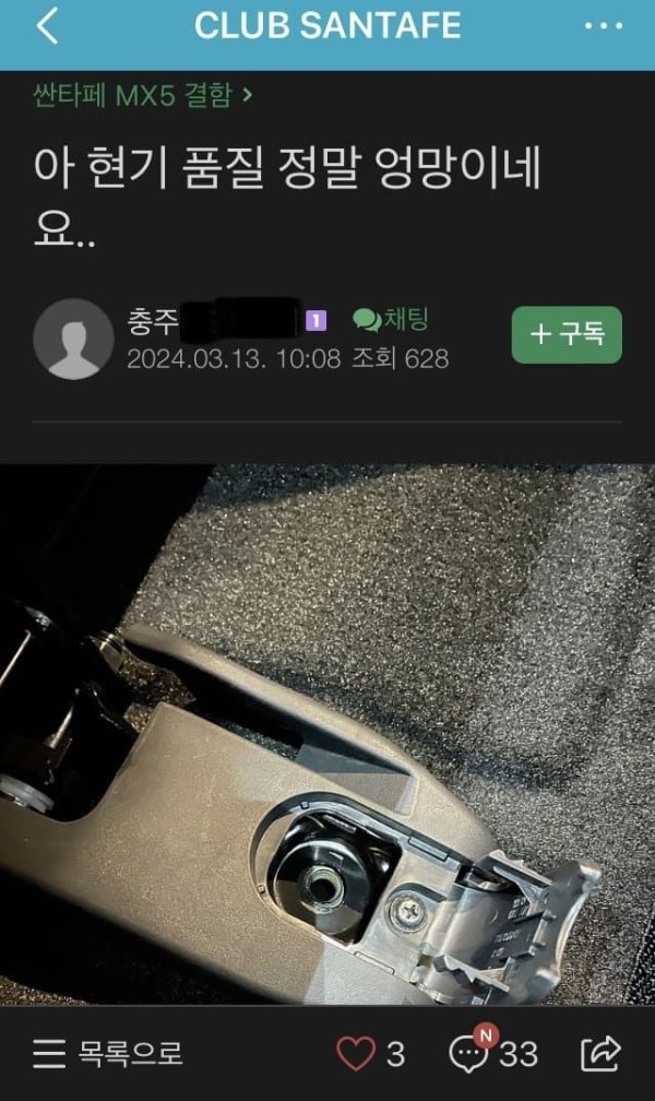 17103204682471.jpg