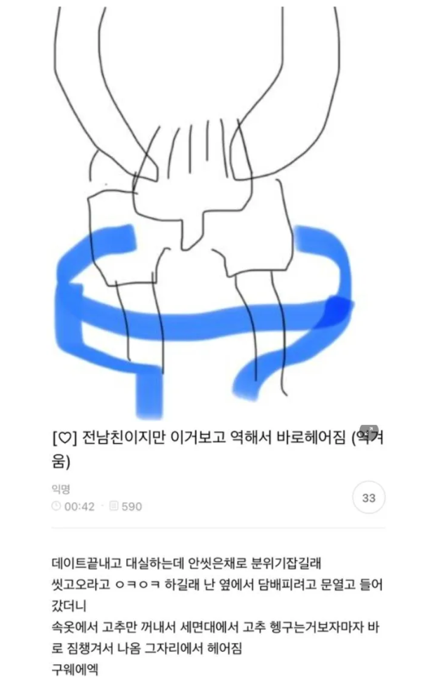 17103204759645.png