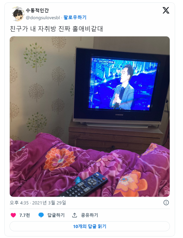 17103204803035.png