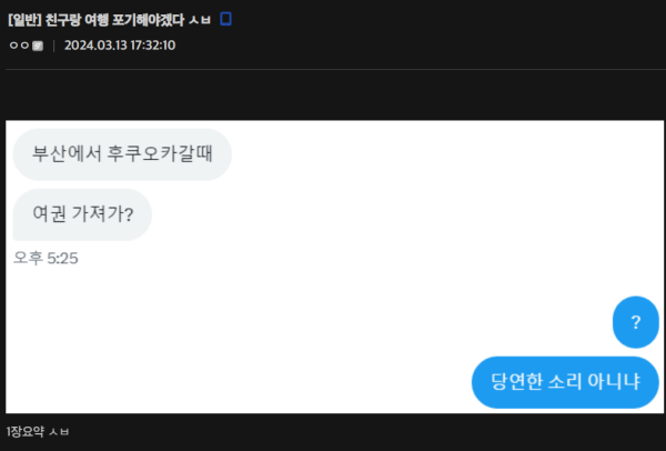 17103222702058.png
