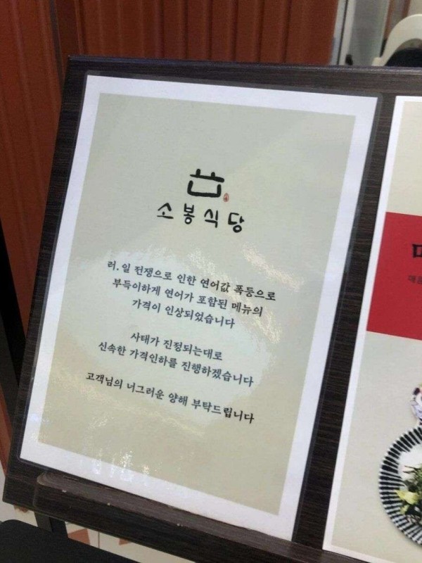 17103223052543.jpg