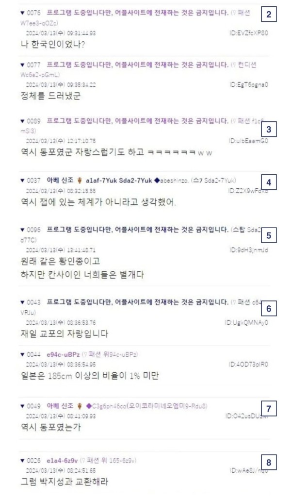 17103258932756.jpg