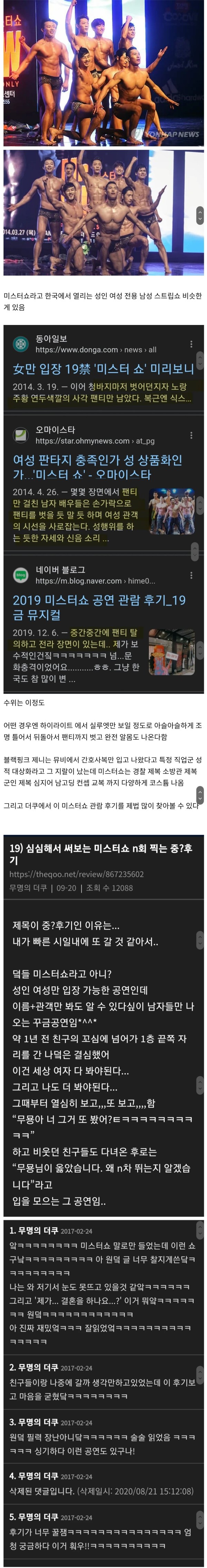 17103276860461.jpg