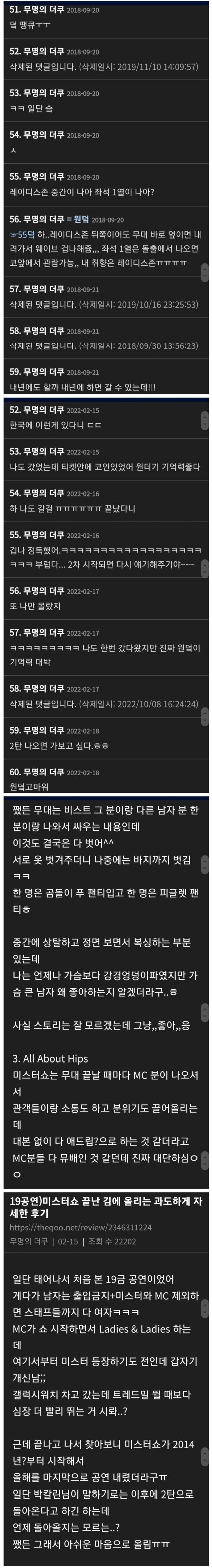 17103276880105.jpg