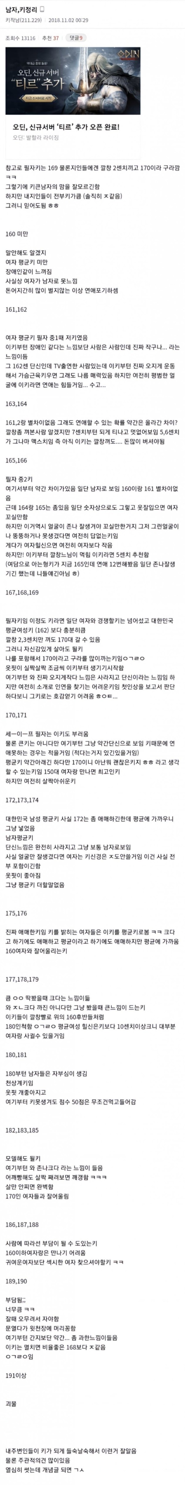 17103276940492.jpg