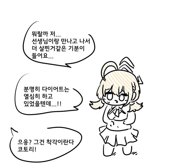 17103276975509.jpg