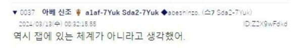 17103294726271.jpg