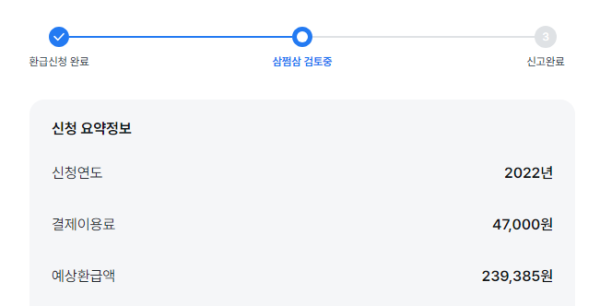 17103294837759.png