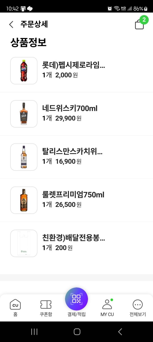 17103294966352.jpg