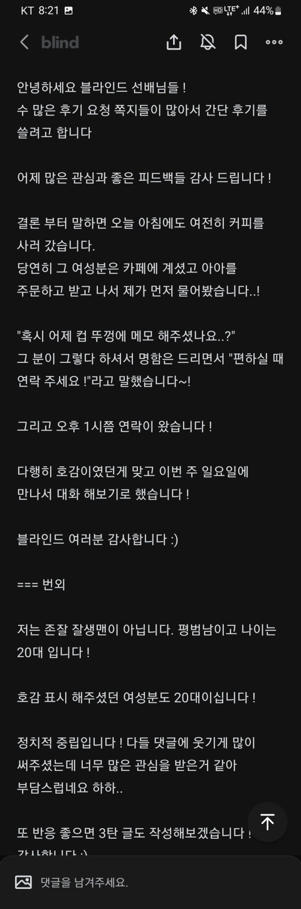 1710329506707.jpg