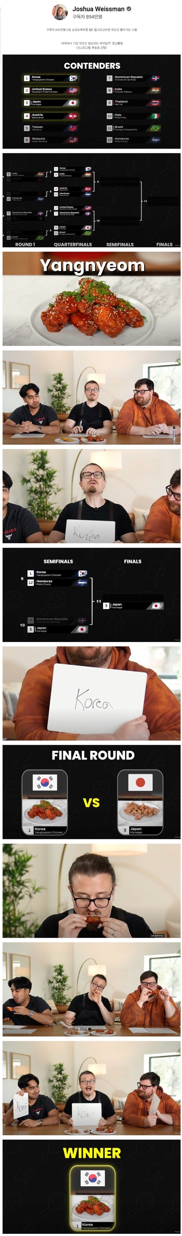 17103312758799.jpg