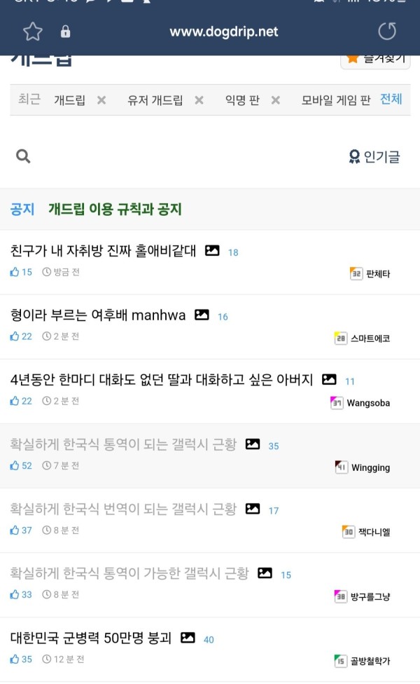 1710331289459.jpg