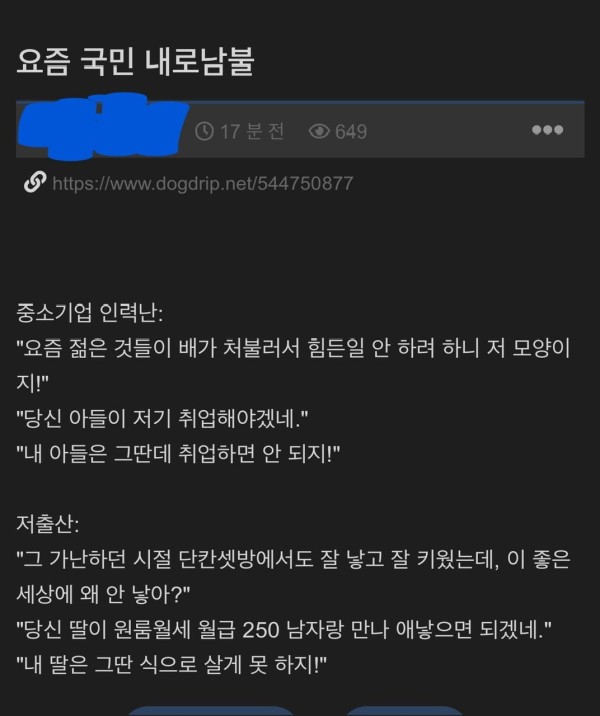 17103402745506.jpeg