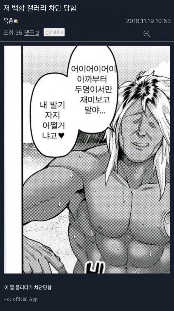 17103420993003.jpeg