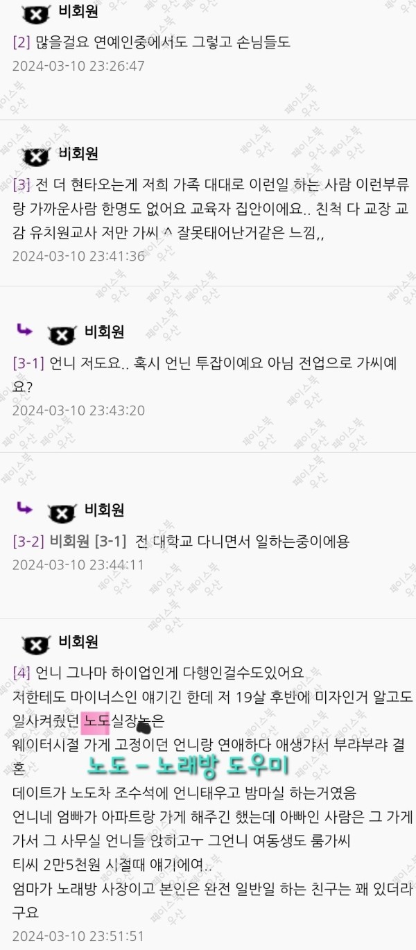 17103510919124.jpg
