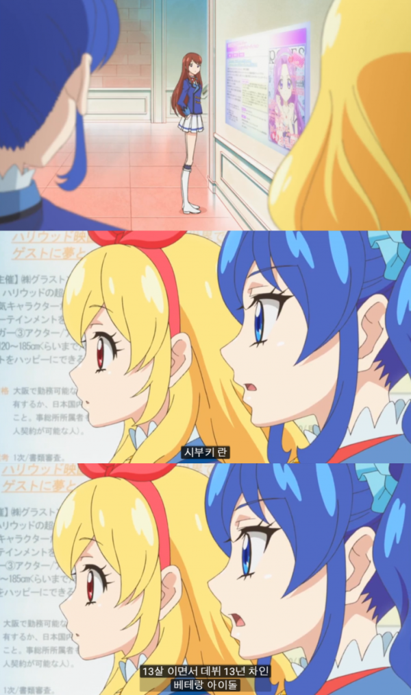 1710351095181.png