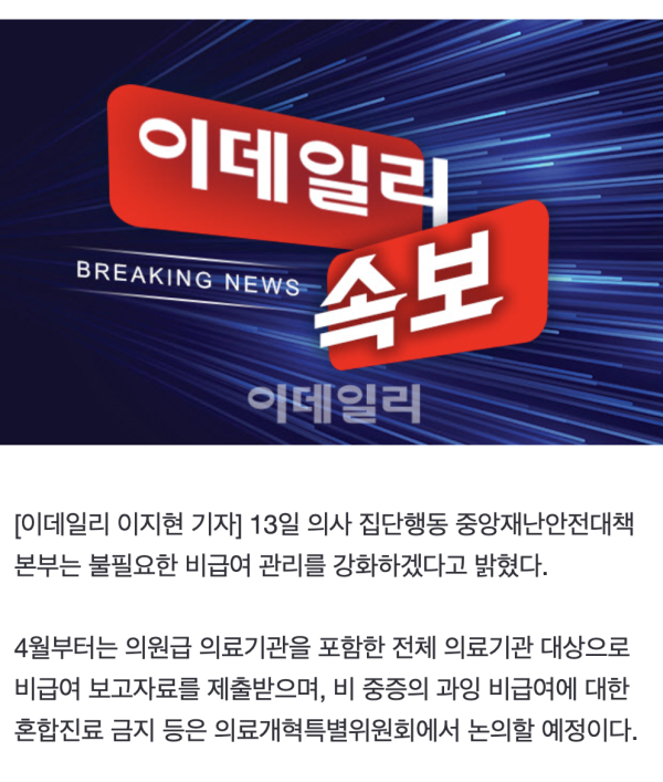 17103528831665.png