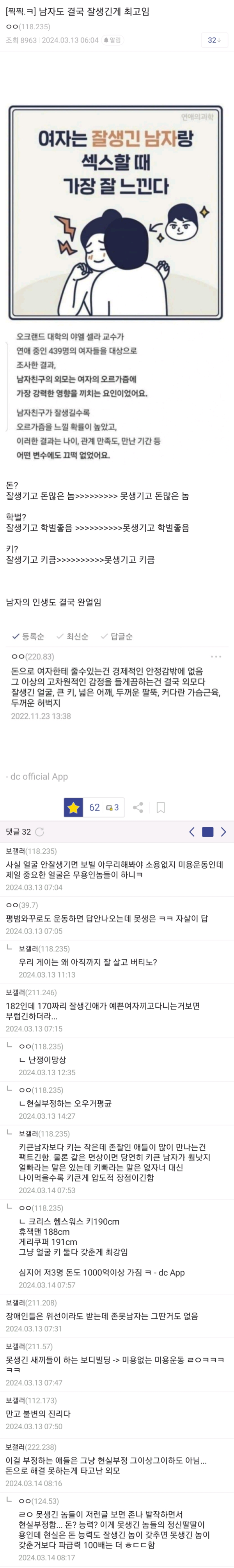 17103762887649.png