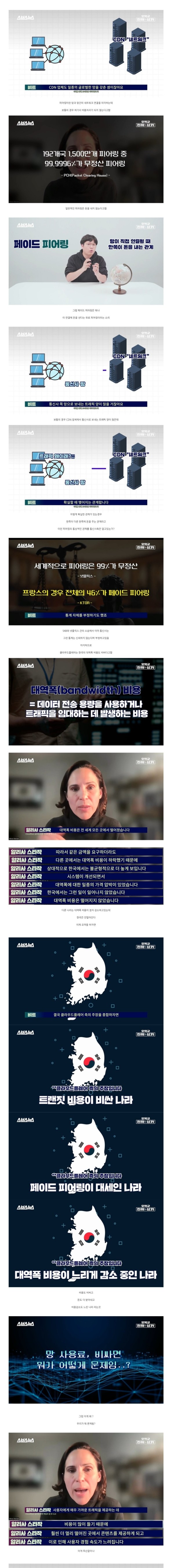 1710379890364.jpg