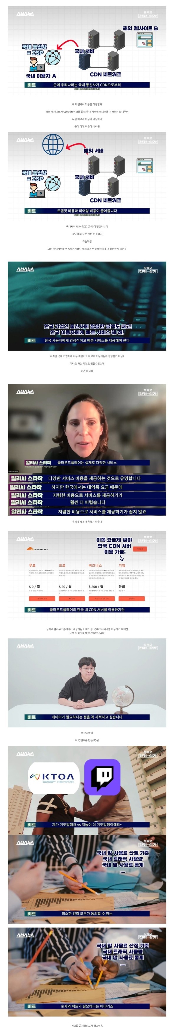 17103798919164.jpg