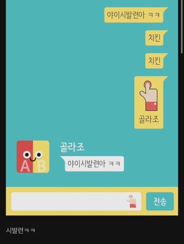 17103816810796.jpeg