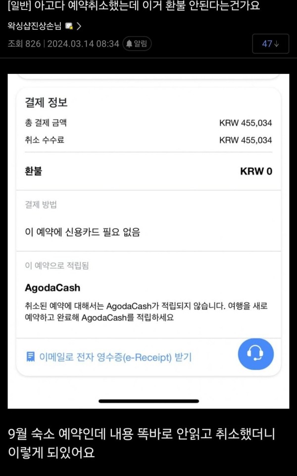 17103834883813.jpg