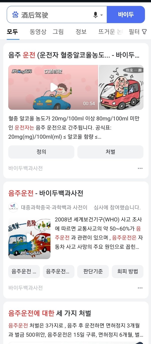 17103852836851.jpg