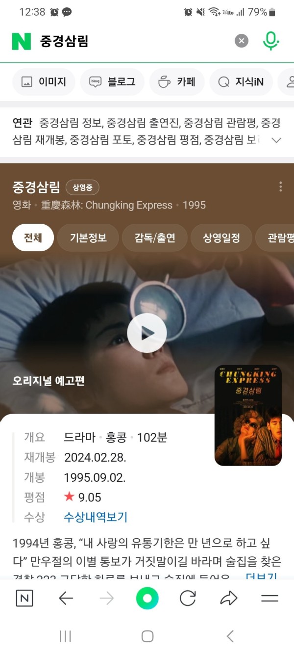 17103888918373.jpg