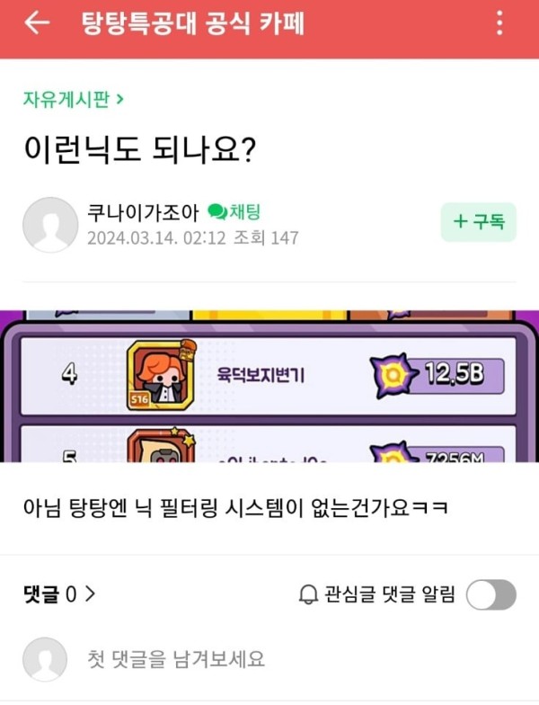 17103942748849.jpg