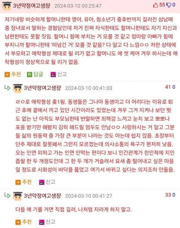 17103960905994.jpg