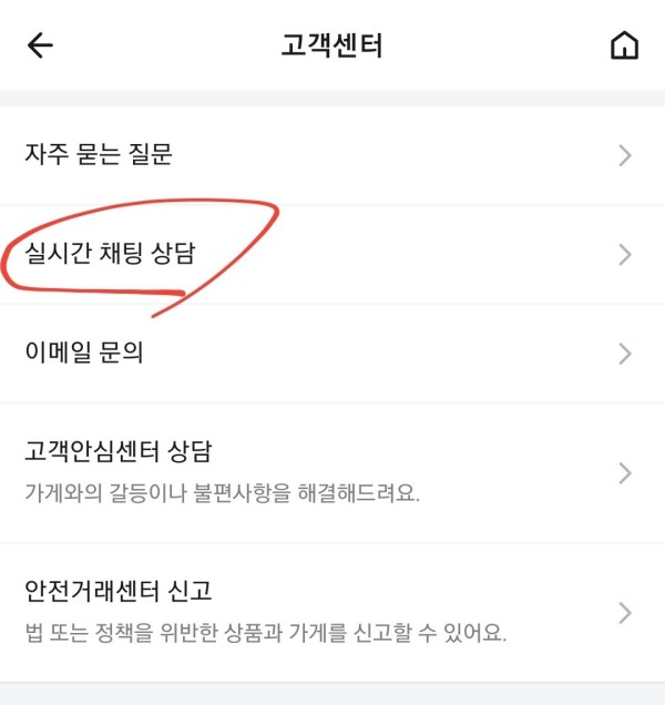 17103996796216.jpg